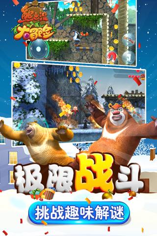 【我向两会提个问】建议建立和完善健康信息系统
